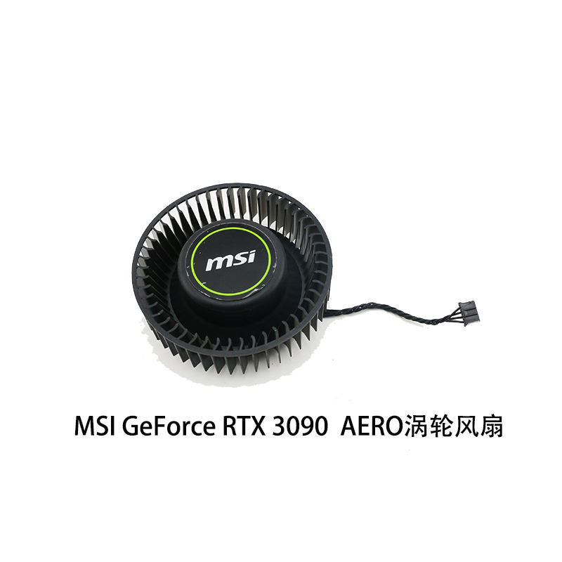 พัดลมระบายความร้อนการ์ดจอเทอร์โบ สําหรับ msi msi GeForce RTX 3080 3090 AERO