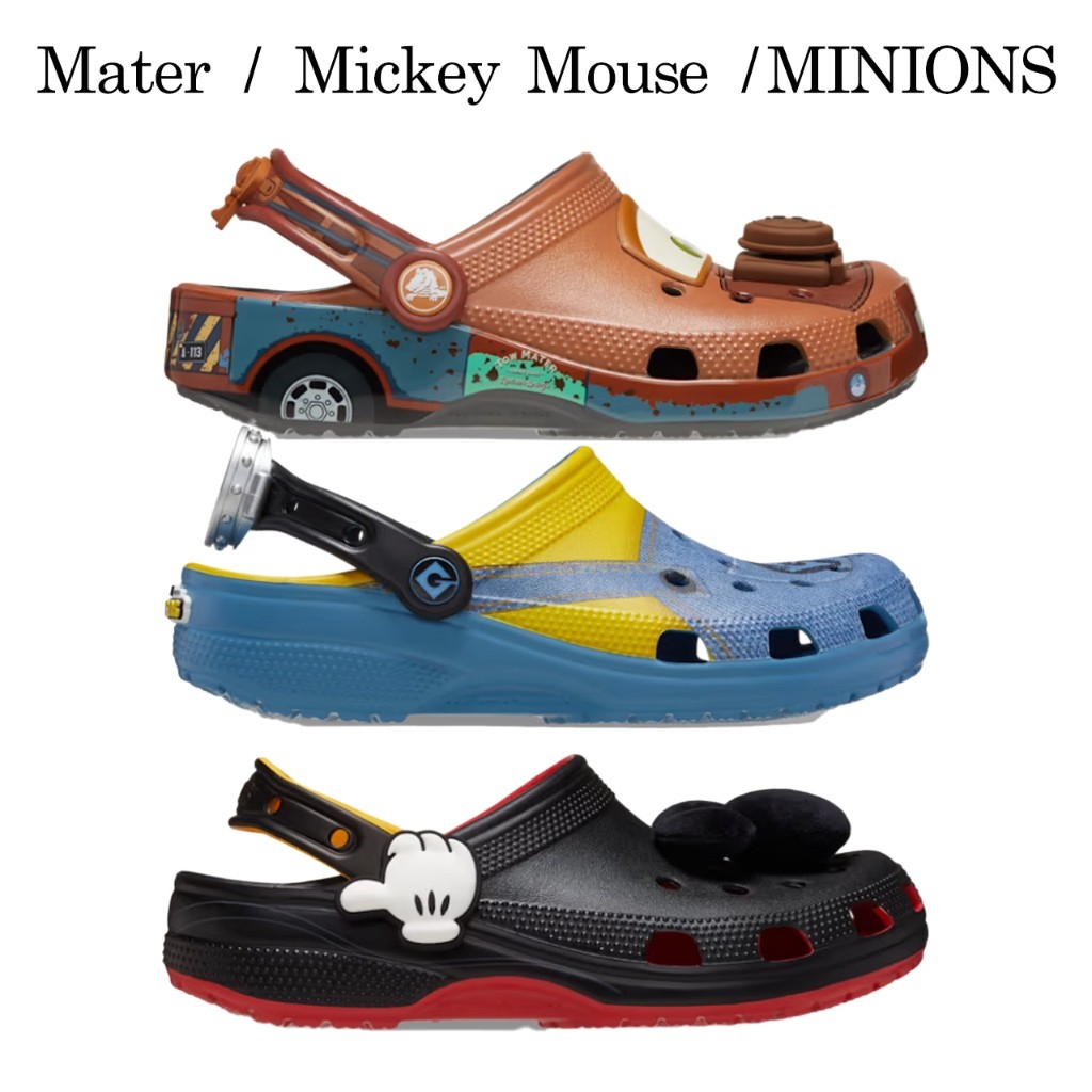 ♞,♘Crocs CLASSIC DISNEY AND PIXAR CARS MATER CLOG mcqueen /mickey mouse- preorderoppa qw