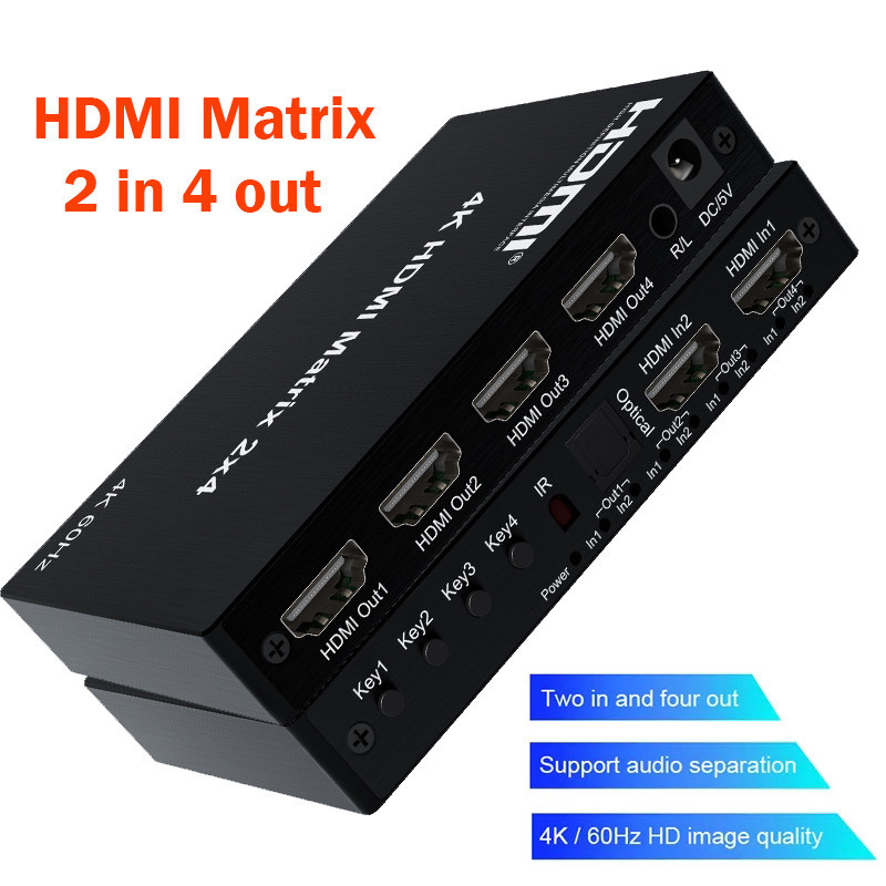 4k 60Hz HDMI Matrix สวิตช์ 2x4 4x2 Matrix HDMI สวิตช์แยก เข้า 2 ออก 4 พร้อมตัวแปลงสวิตช์เสียง R / L วิดีโอ