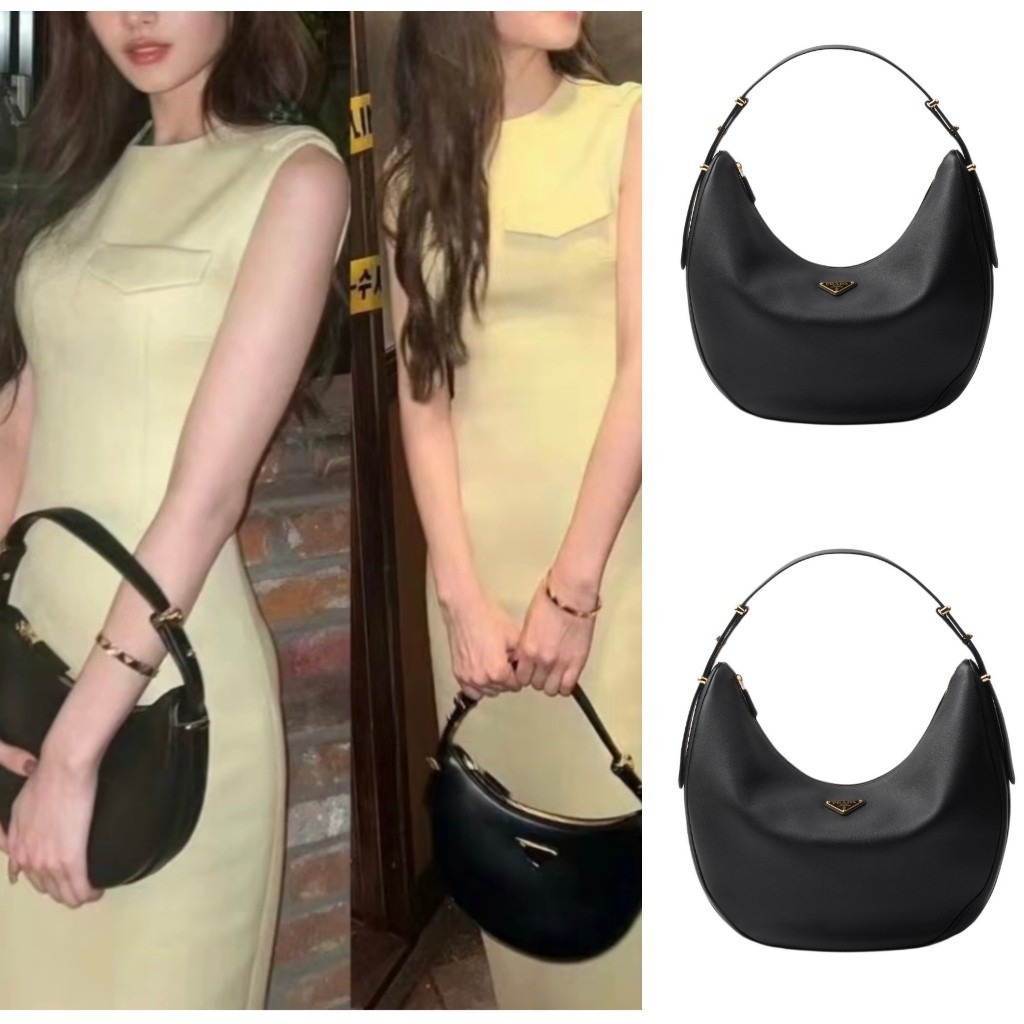 Prada/Arque/Metal Triangle Micro Label/สายสะพายไหล่ถอดได้/กระเป๋ารักแร้/กระเป๋าสะพายข้าง/แท้ 100%