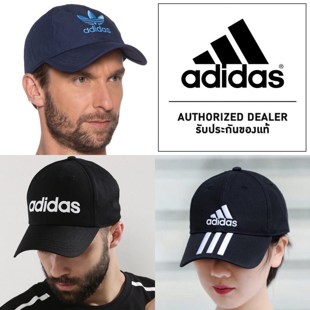 ♞(ของแท้ %) Adidas หมวก Classic Cap  สายด้านหลังแบบปรับขนาดได้