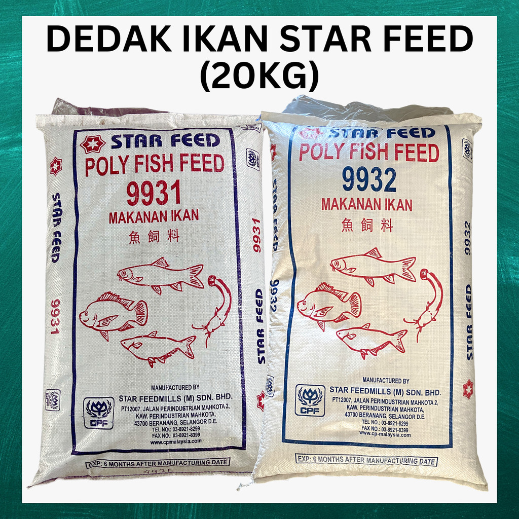 [20KG] [9931 / 9932 ] ไข่ดาวสําหรับ KELI, TALAPIA, ปลาน้ําจืด, อาหารปลา PUYU