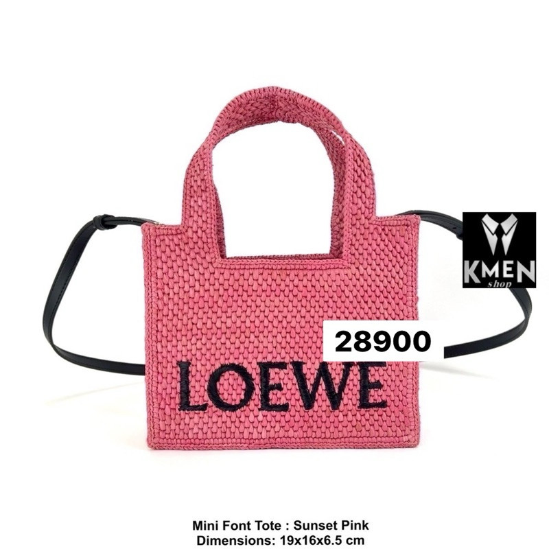 new กระเป๋า  Loewe พร้อมส่ง