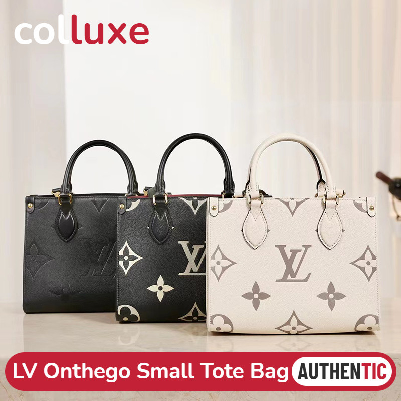 ♞,♘หลุยส์วิตตอง Louis Vuitton กระเป๋ารุ่น Onthego PM Tote Bag ถุงสิริ M45653