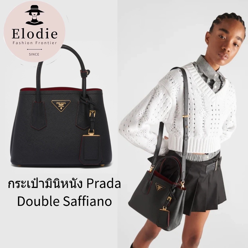 กระเป๋าผู้หญิง Prada classic ใหม่ กระเป๋ามินิหนัง Prada Double Saffiano