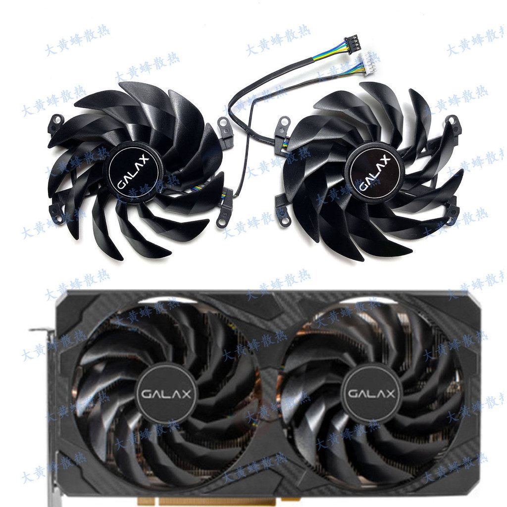 พัดลมระบายความร้อนการ์ดจอ สําหรับ galax galax galax RTX3060ti 3070 3070ti GDDR6X PLUS