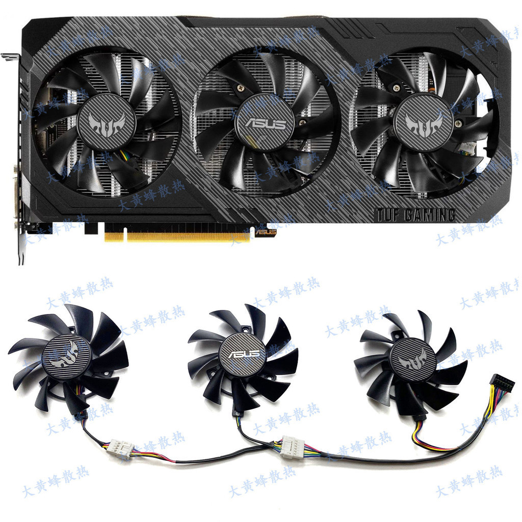 พัดลมระบายความร้อนการ์ดจอ สําหรับ ASUS RX5700XT RX5700 GTX1660 TUF PLA08015S12HH