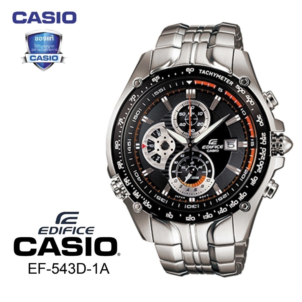 ♞,♘,♙นาฬิกา ผู้ชาย Casio Edifice Chronograph รุ่น EF-543D-1AVDF รับประกัน 1 ปี