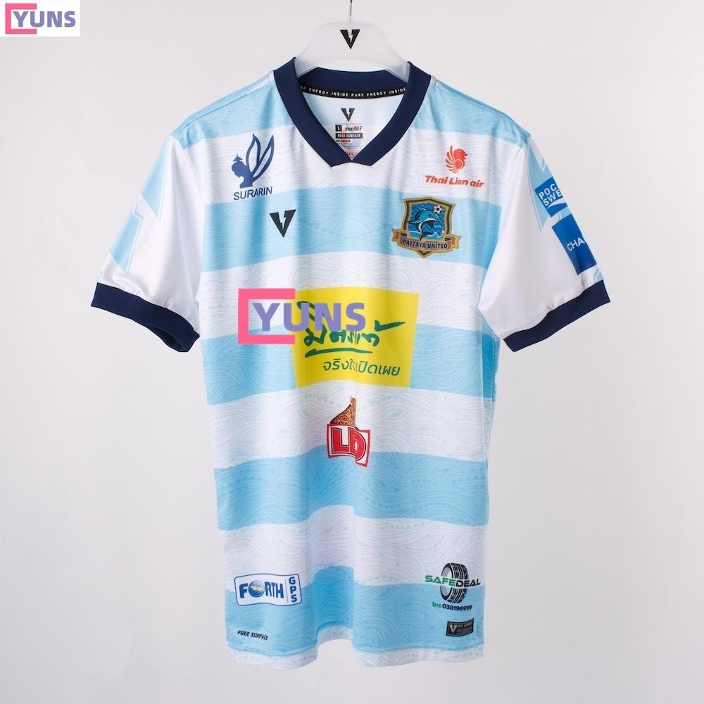 Yuns VOLT [สินค้าพร้อมส่ง] เสื้อฟุตบอลเหย้า พัทยา ยูไนเต็ด สีฟ้าขาว ของแท้ VECTOR 001 PATTAYA UNITED