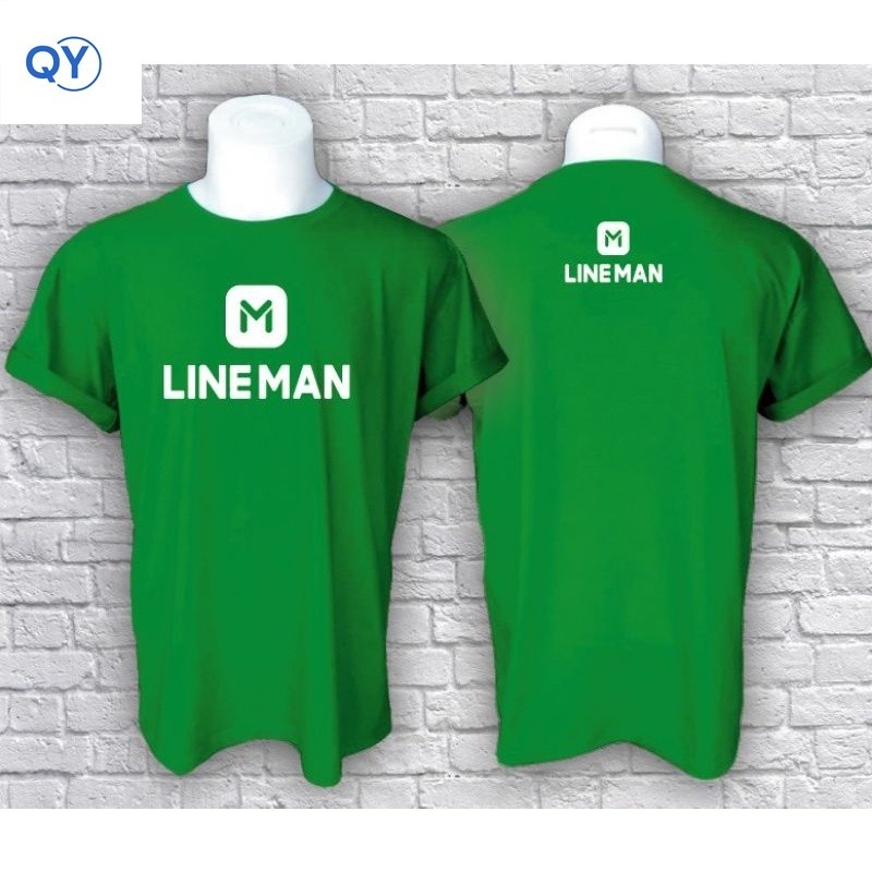 QY เสื้อยืด Lineman (ของแท้)