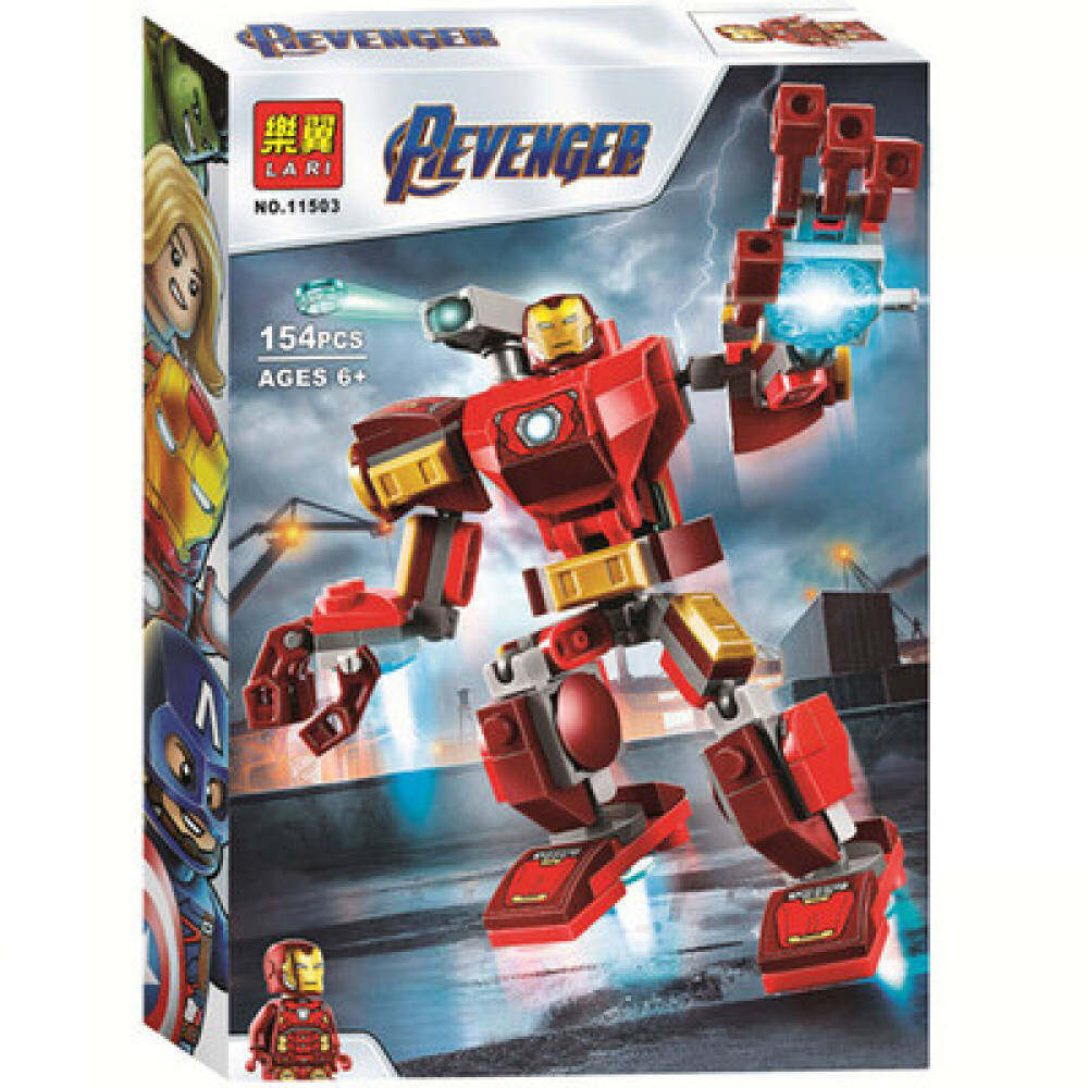 Same as Lego 76140 Super Hero (ready to ship) พร้อมส่ง