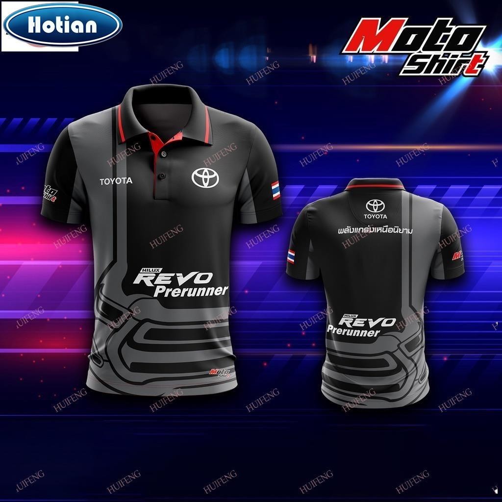 Toyota/เสื้อเชิ้ตผู้ชาย/เสื้อเชิ้ต MOTO ดีไซน์แฟชั่น/เรียบง่ายสบาย