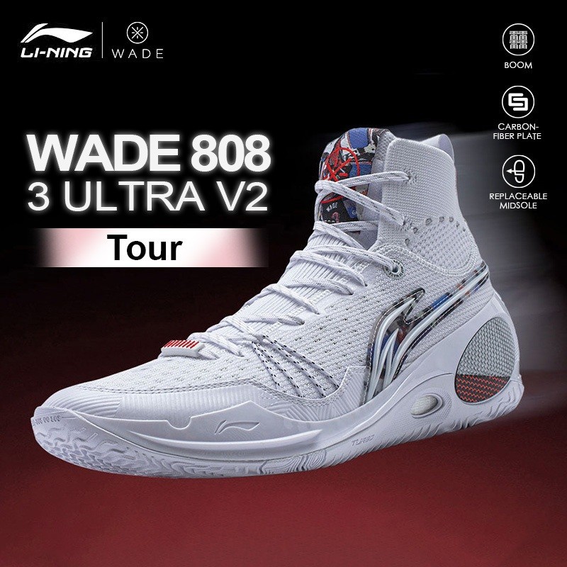 【DWYANE Wade】li-ning WADE 808 III ULTRA V2 "Tour" รองเท้ากีฬา รองเท้าบาสเก็ตบอล สําหรับผู้ชาย ABAU01