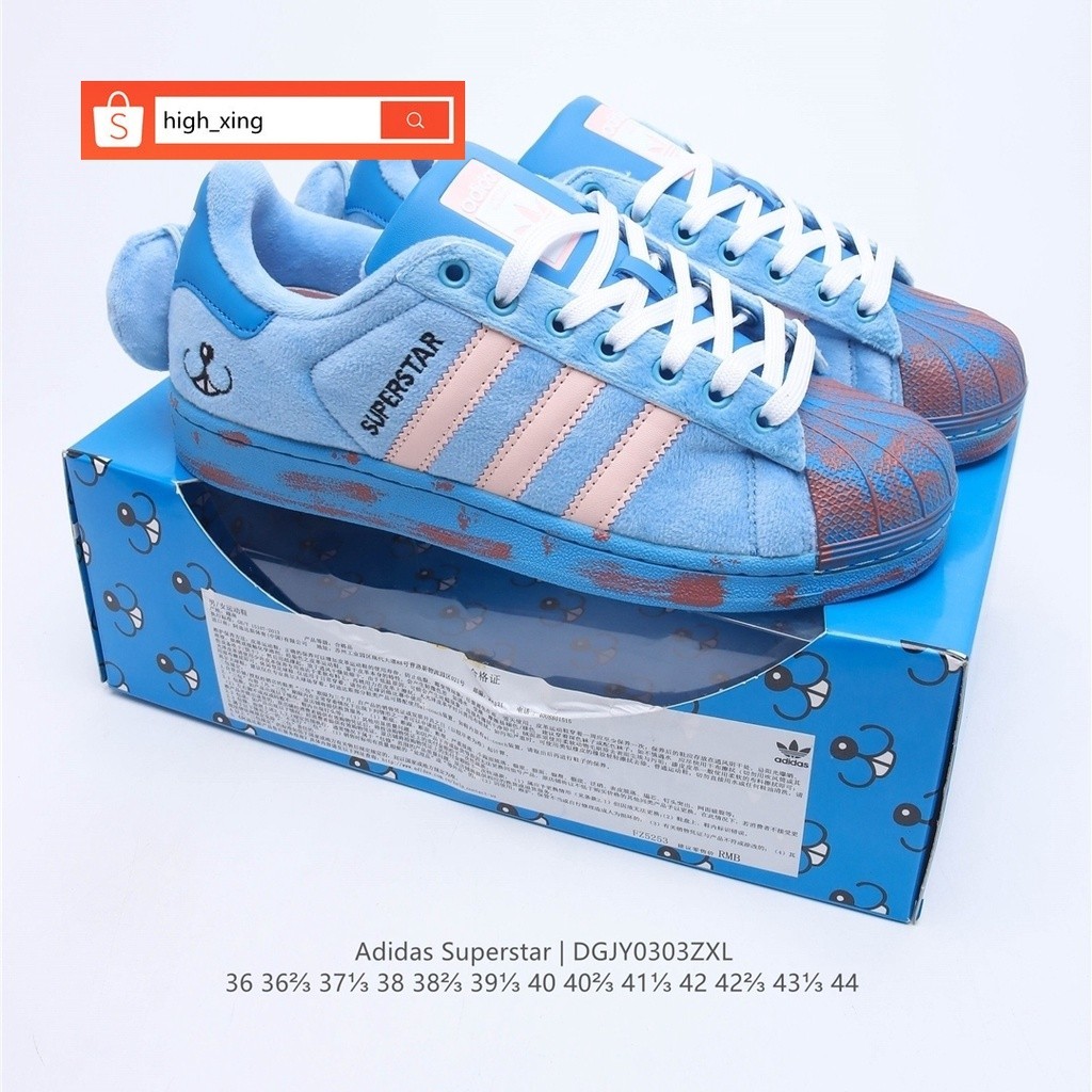 100% Original Adidas Melting Sadness Blue Pink Casual Sneakers Shoes For Women &amp; Men
