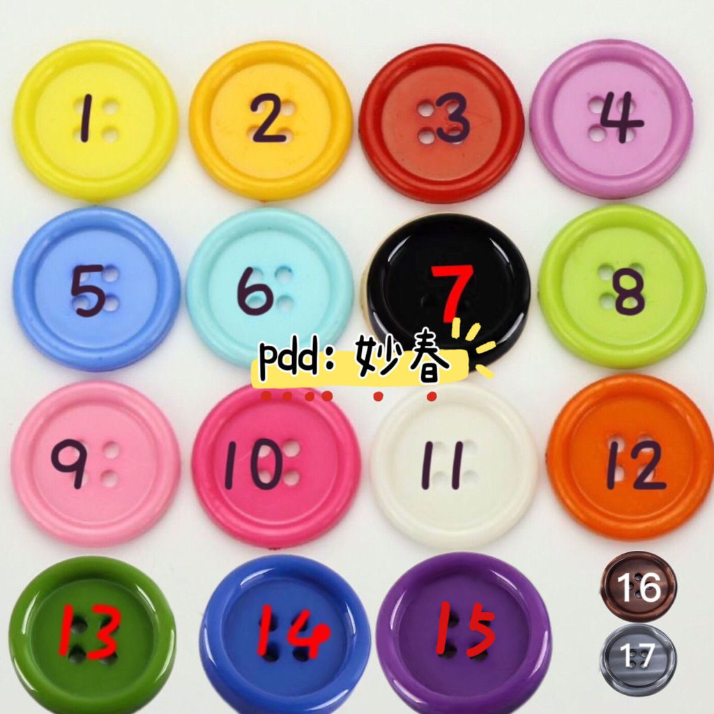 Ghost Mom ปากกากําจัดผ้าฝ้าย PP เย็บด้วยมือ ลายทางน้ําแข็ง ตากระดุม สีขาว สีเทา สําหรับตุ๊กตาชาย และหญิง - รูปที่ 3