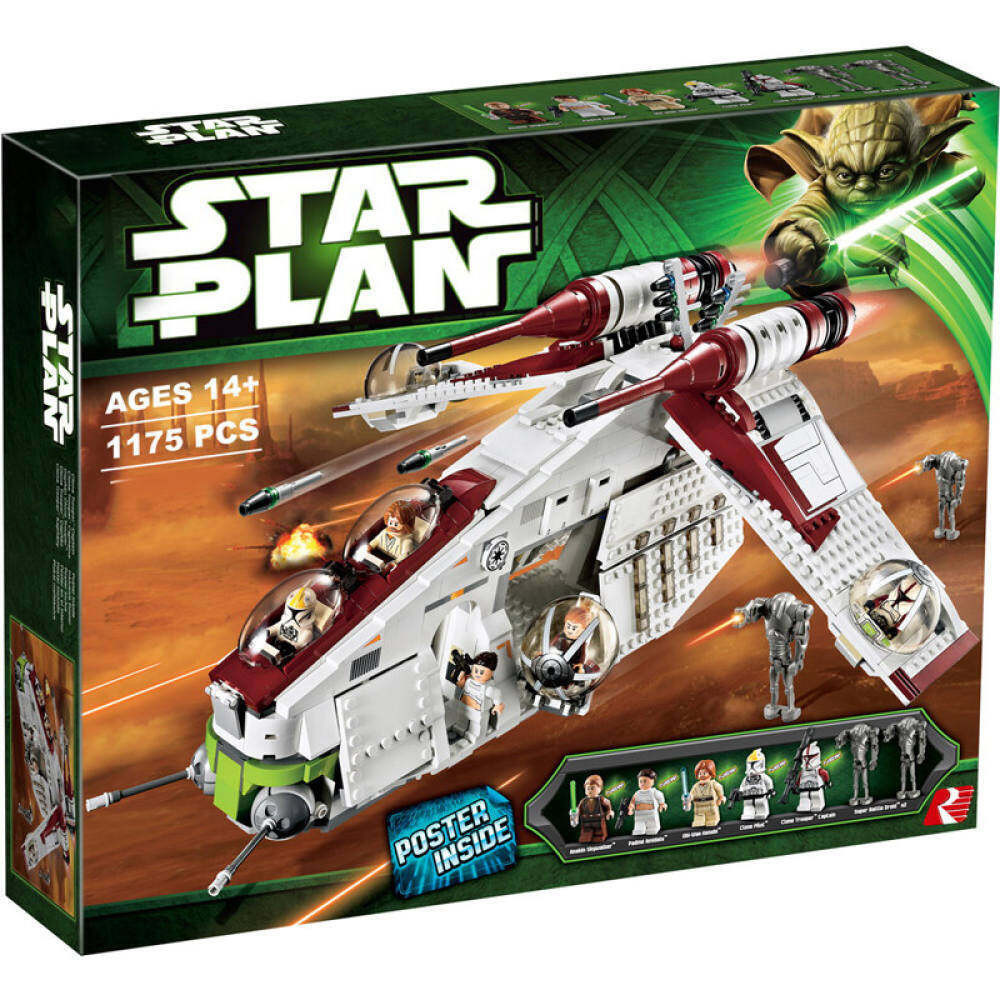 LEGO 75021 Star Wars ready to ship สินค้าพร้อมส่ง