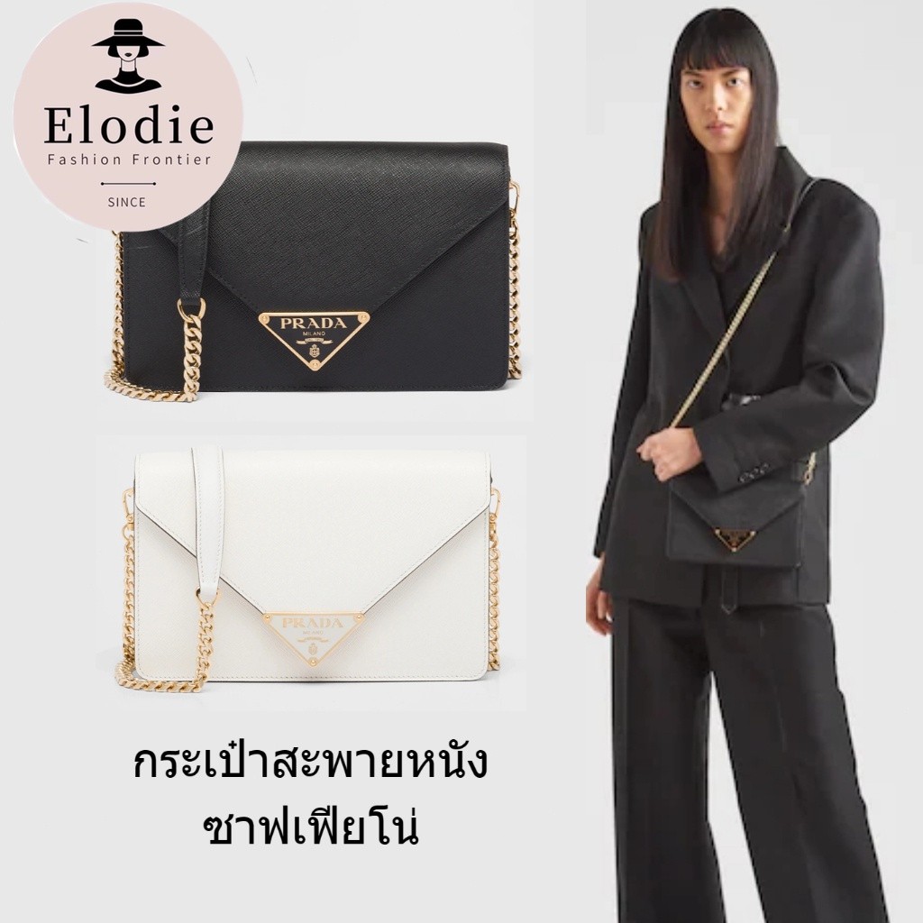 กระเป๋าผู้หญิง Prada classic ใหม่ กระเป๋าสะพายหนังซาฟเฟียโน่