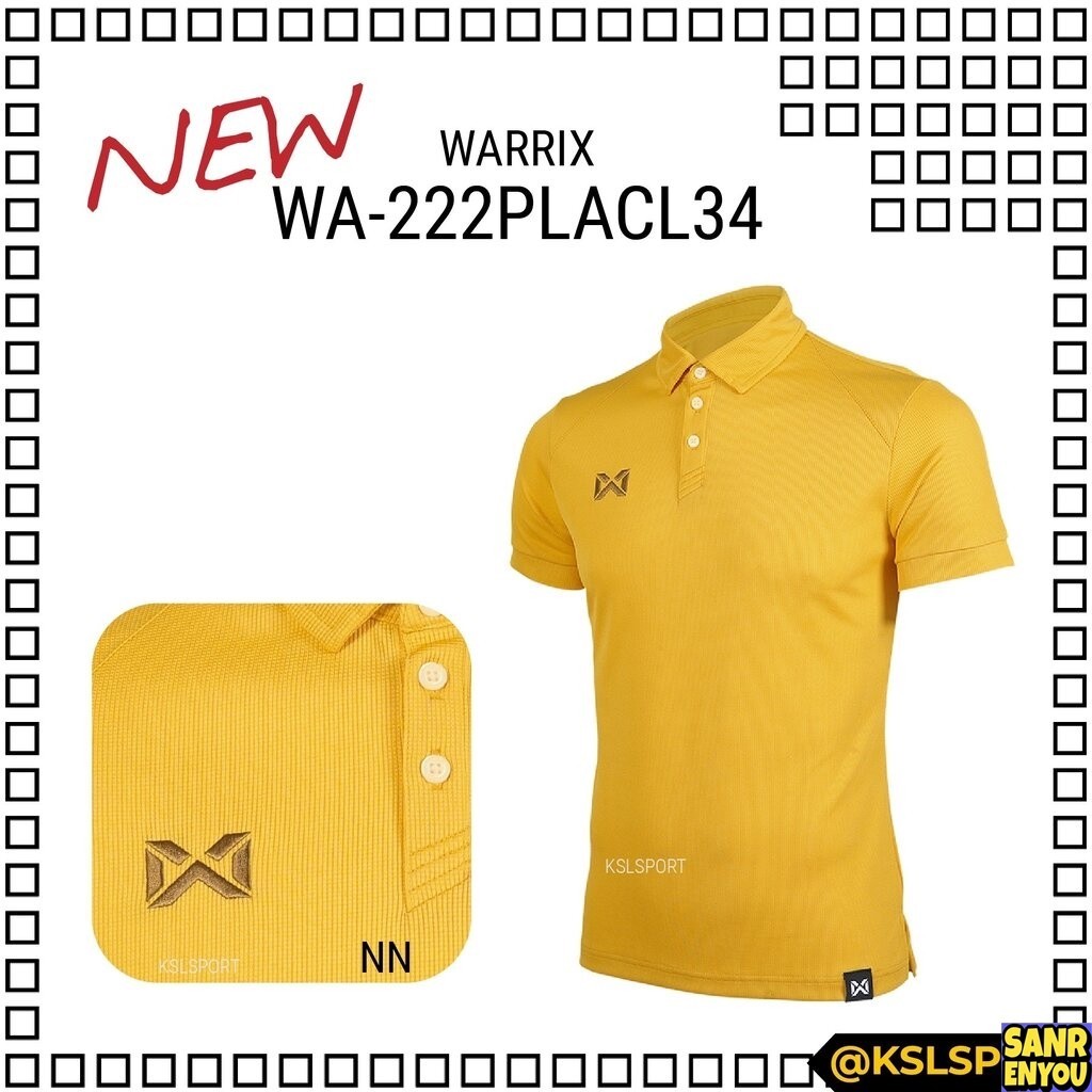 (sanrenyou) ใหม่! Warrix เสื้อโปโลวอริกซ์ เสื้อวาริกซ์ ใส่ทำงาน ใส่สบาย ไม่ต้องรีด สีล้วนสีเหลืองสีฟ้าสีดำสีส้มสีเทา