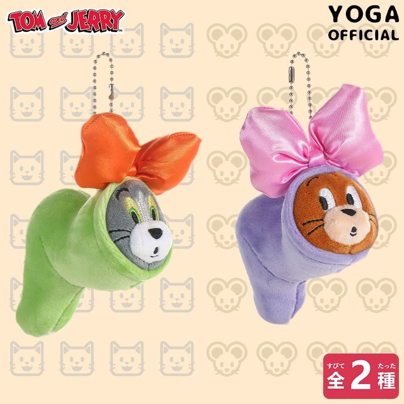 ♞Tom and Jerry Diamond Bag Tom Cat Jerry Mouse Bow Plush Pendant ตุ๊กตาการ์ตูนน่ารักจี้ห้อยกระเป๋า