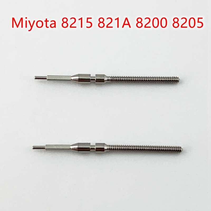 ❤️ Goutent ชุดก้านนาฬิกาเหล็กใส่ได้พอดีกับ Miyota 8200 8205 82