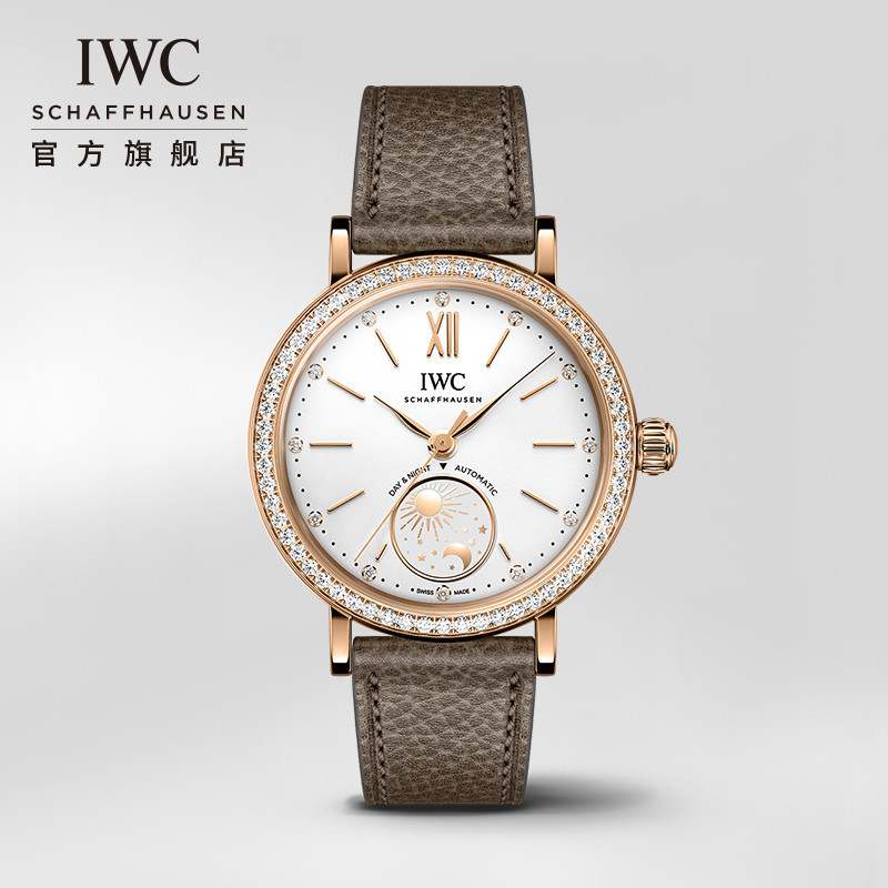 Iwc IWC Baitao Fino Series Day Night Display นาฬิกาข้อมืออัตโนมัติ 34 นาฬิกาหญิง Valley Ailing สไตล