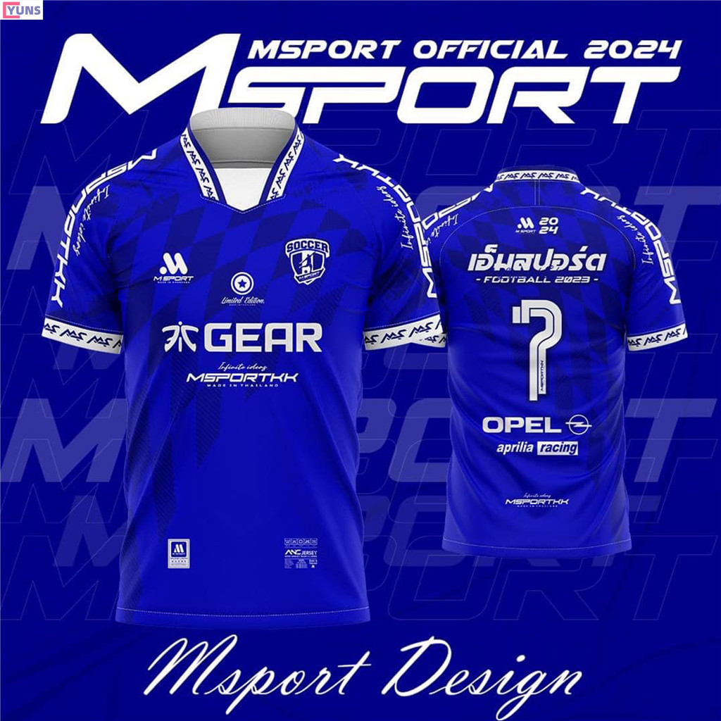หล่อซีเฮง X อาบูดาบีเคิร์ทดีไซน์ เสื้อฟุตซอล เดินสาย(ขายดี พร้อมส่ง COD)