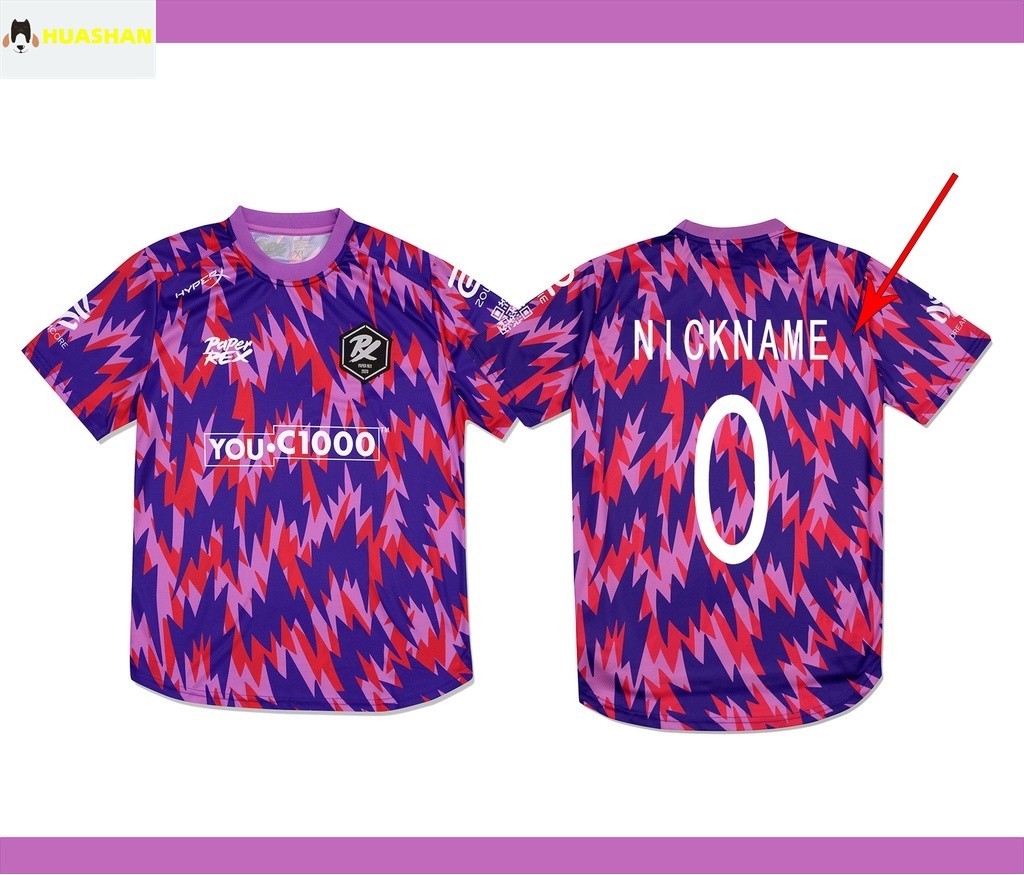 เสื้อ Paper REX PRX Champions 2024 รุ่นพิเศษ