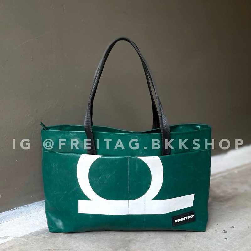 FREITAG F560 STERLING