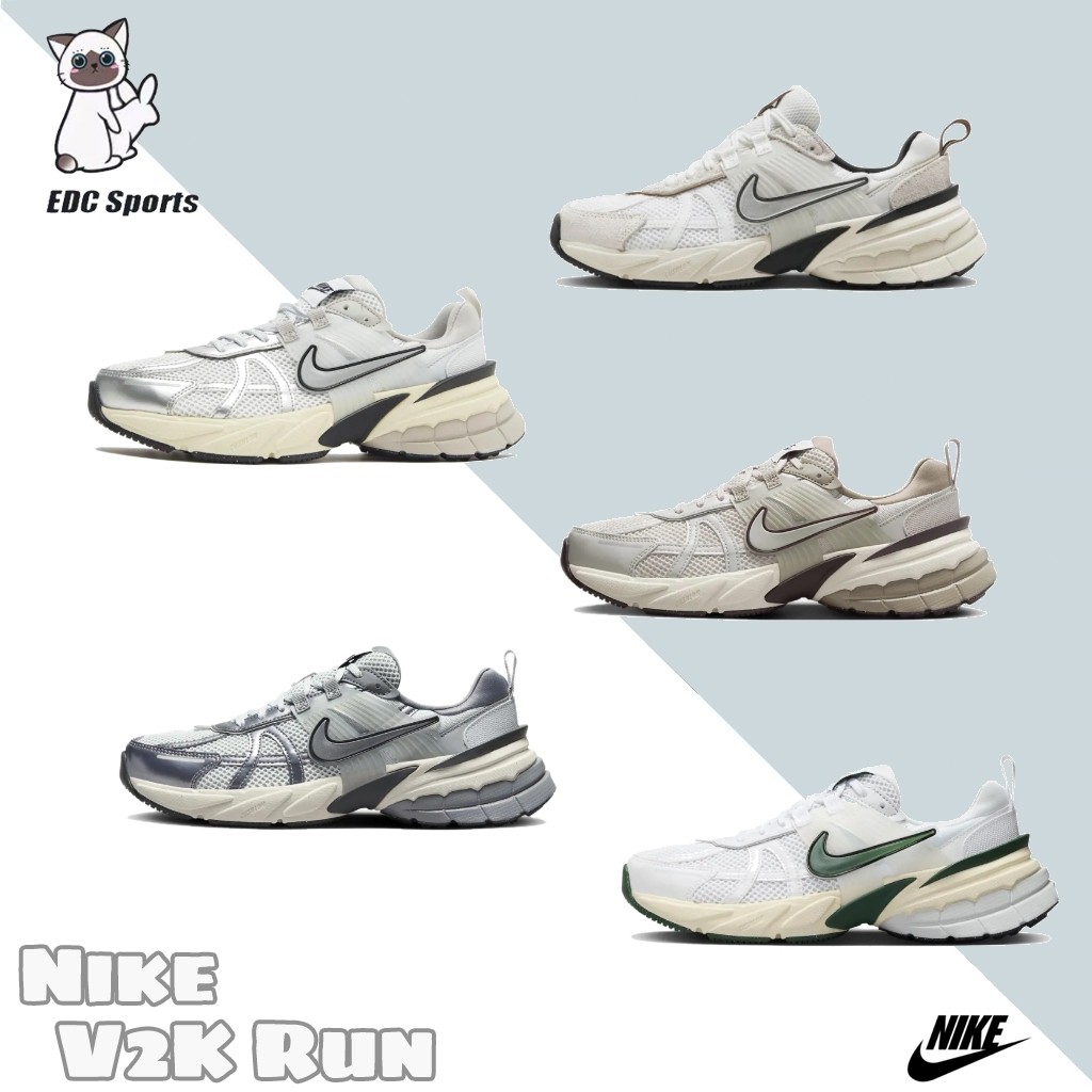 ♞,♘Nike V2K Run Sneakers ของแท้%จากเกาหลี RT