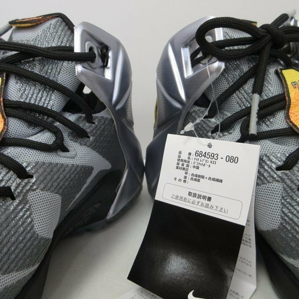Lebron XII 684593 รองเท้าผ้าใบ Nike tag 28.5 ซม. ส่งตรงจากญี่ปุ่น มือสอง
