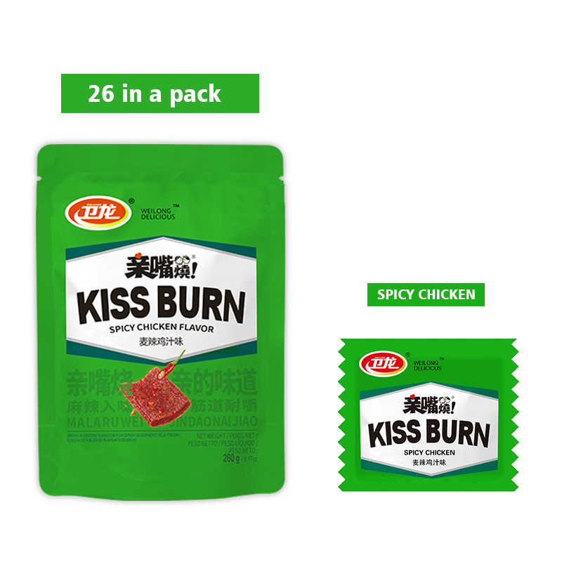 hot🔥การประกันคุณภาพ🔥 import 【Fresh Arrival】Weilong Kiss Burn Weilong Spicy Snacks Vegetarian Chin