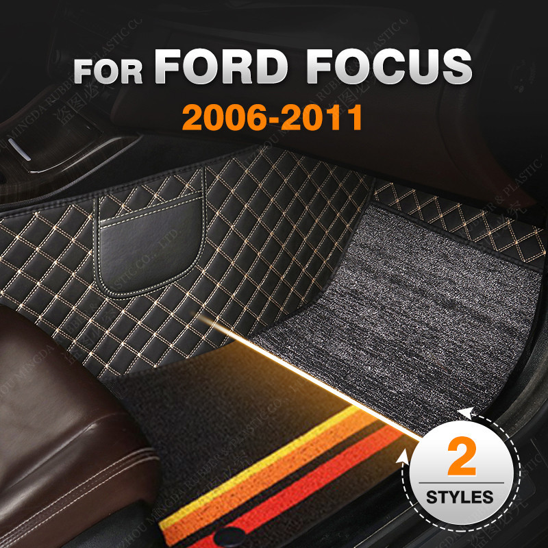 Rhd พรมปูพื้น คาร์บอนไฟเบอร์ สําหรับ Ford Focus 2006-2011 07 08 09 10 ฟุต