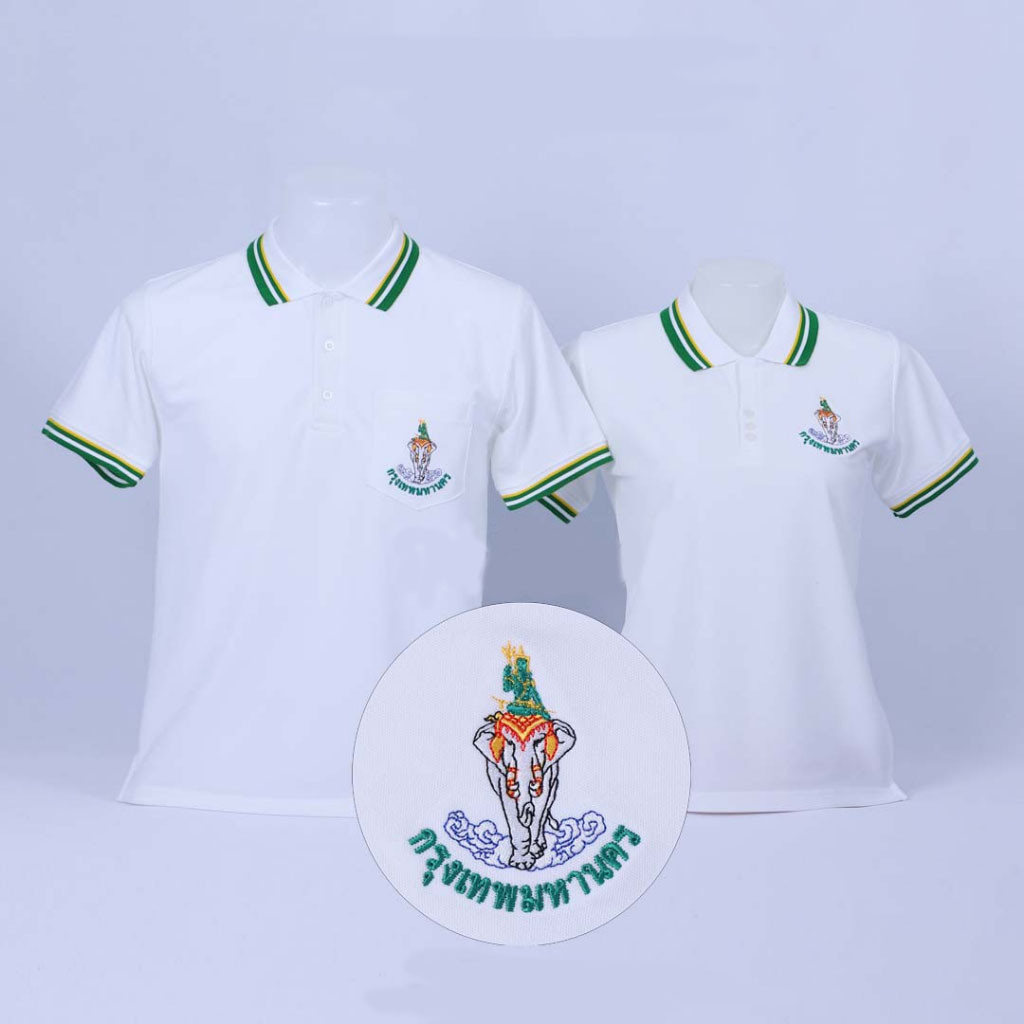 เสื้อโปโล แขนสั้น ปักหน้ากทม. กรุงเทพ กรุงเทพมหานคร สีขาว ชาย หญิง - Siraviwat