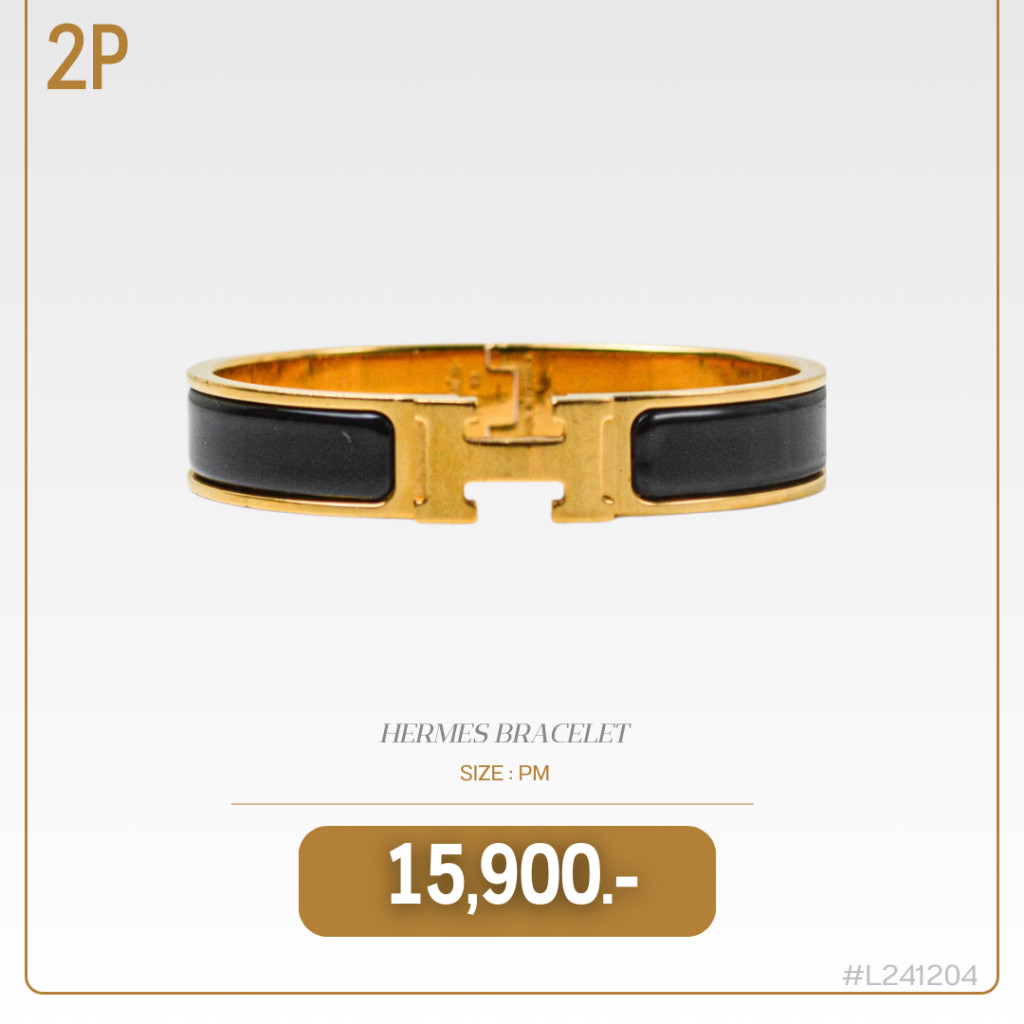 HERMES BRACELET (L241204)