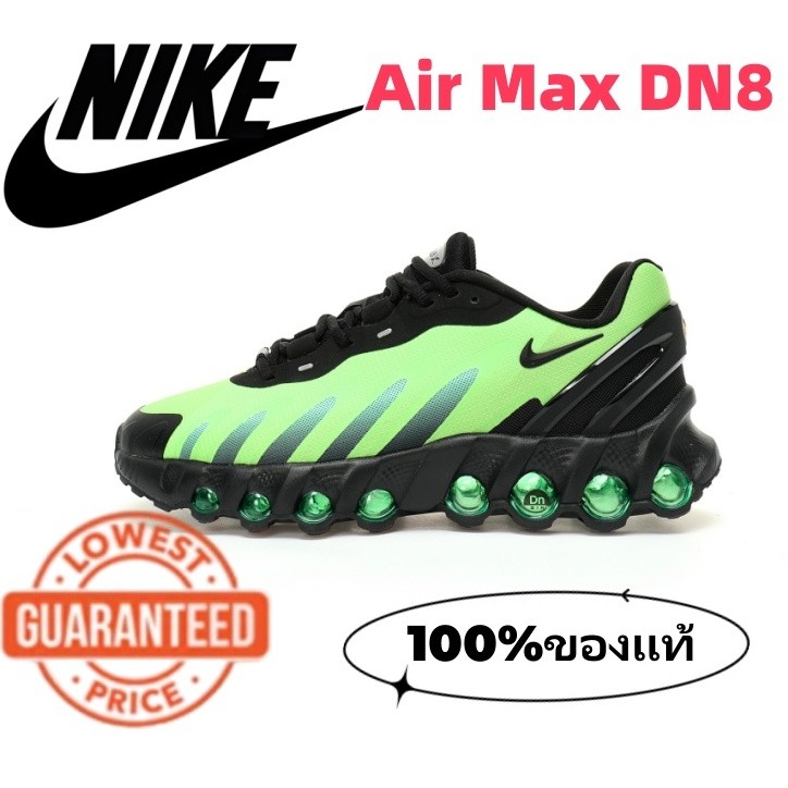 ♞ของแท้Nike Air Max DN8 สินค้าถ่ายจากงานจริง รองเท้าผ้าใบ รองเท้าวิ่ง FQ7860-007 Size：36-45 bb