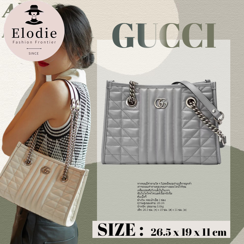 GUCCI  GG Marmont Small Tote Bag กระเป๋าสะพายผู้หญิง 681483