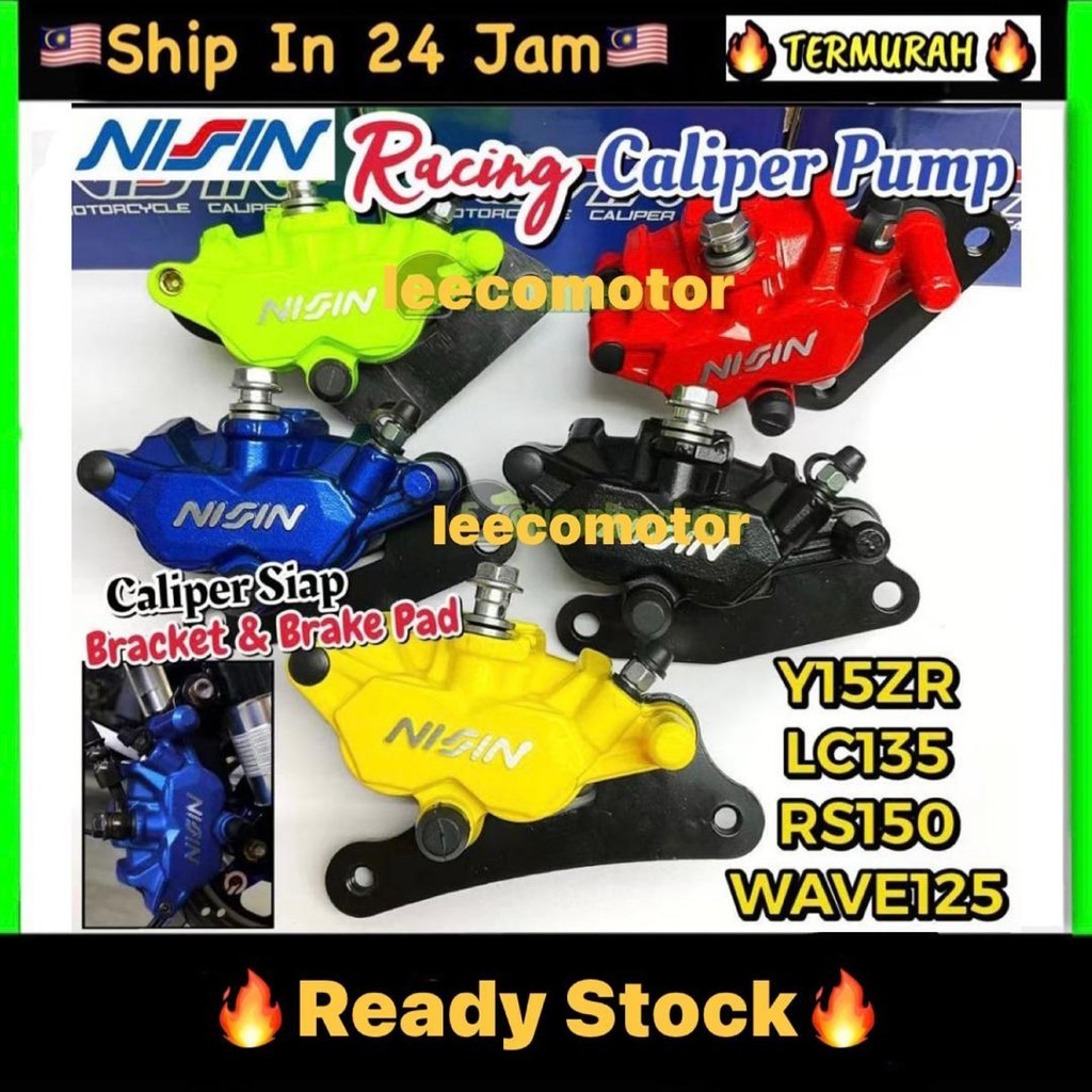 Nissin ปั๊มเบรคคาลิปเปอร์ด้านหน้า Bawah LC135 Y15ZR Y15 RS150 Honda WAVE125 W125s Wave PNP Siap Bracket & ผ้าเบรค Nisin