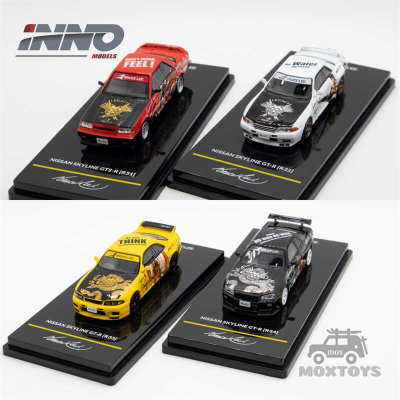 INNO 1:64 NISSAN SKYLINE GTS-R R31 R32 R33 R34 รถโมเดลDiecast