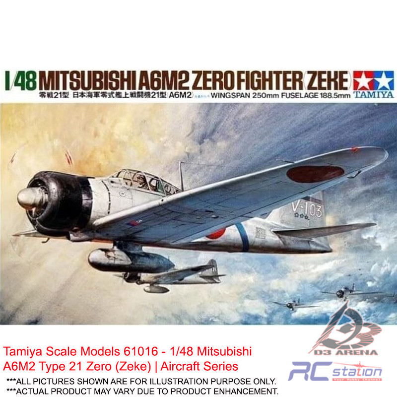 Tamiya Scale รุ่น 61016 - 1/48 Mitsubishi A6M2 Type 21 Zero (Zeke) | ซีรีย์เครื่องบิน