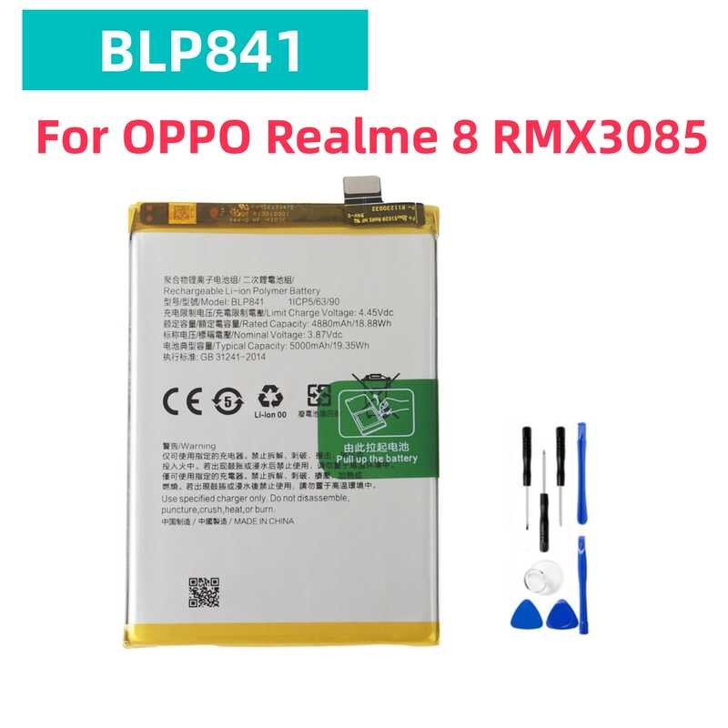 ❥ แบตเตอรี่ Blp841สำหรับเปลี่ยน Realme OPPO แบตเตอรี่มือถื