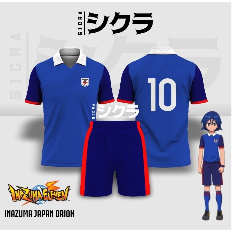 เสื้อกีฬา Jersey Inazuma Eleven | Inazuma Japan Orion [คอสเพลย์บอล มังงะอนิเมะ]