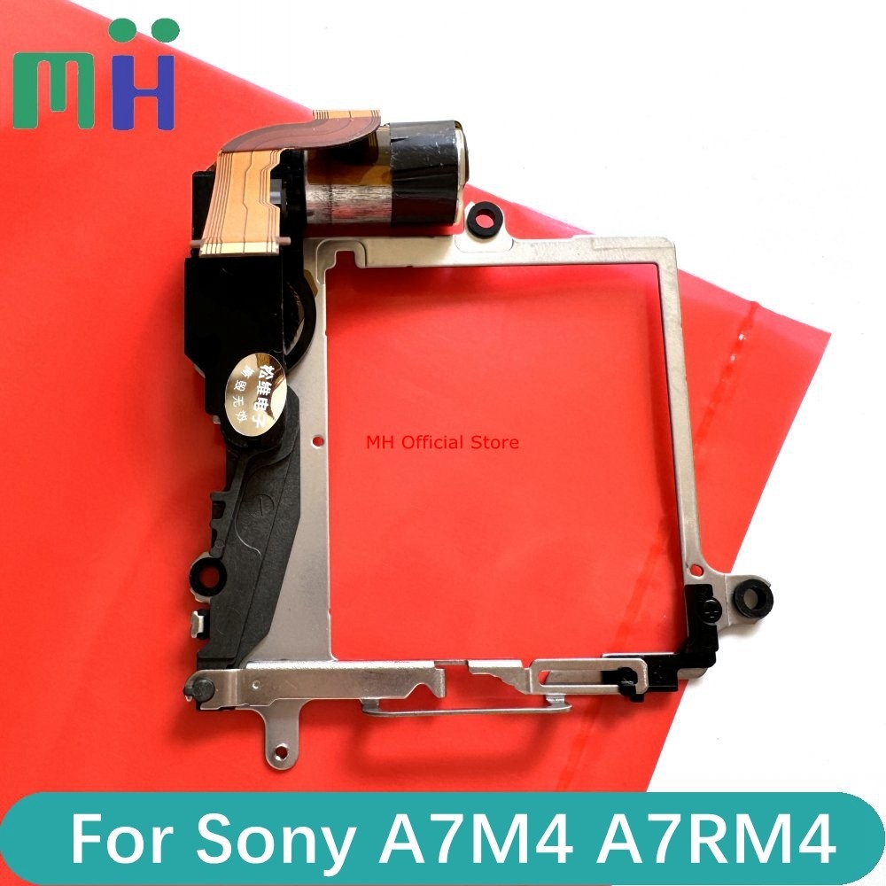 ใหม่สําหรับ Sony A7M4 A7RM4 MB ชาร์จหน่วยชัตเตอร์ไดรฟ์เครื่องยนต์มอเตอร์กลุ่ม A7IV A7RIV A7R4 A7 IV 