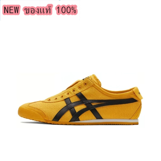 ♞,♘Onitsuka Tiger Ghost Tomb Tiger MEXICO 66 yellow gc