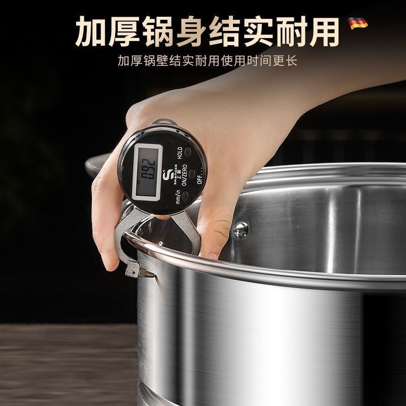 หม้อนึ่งสแตนเลส เกรด 316 แบบหนาพิเศษ หลายชั้น ของใช้ในครัวเรือน - รูปที่ 4