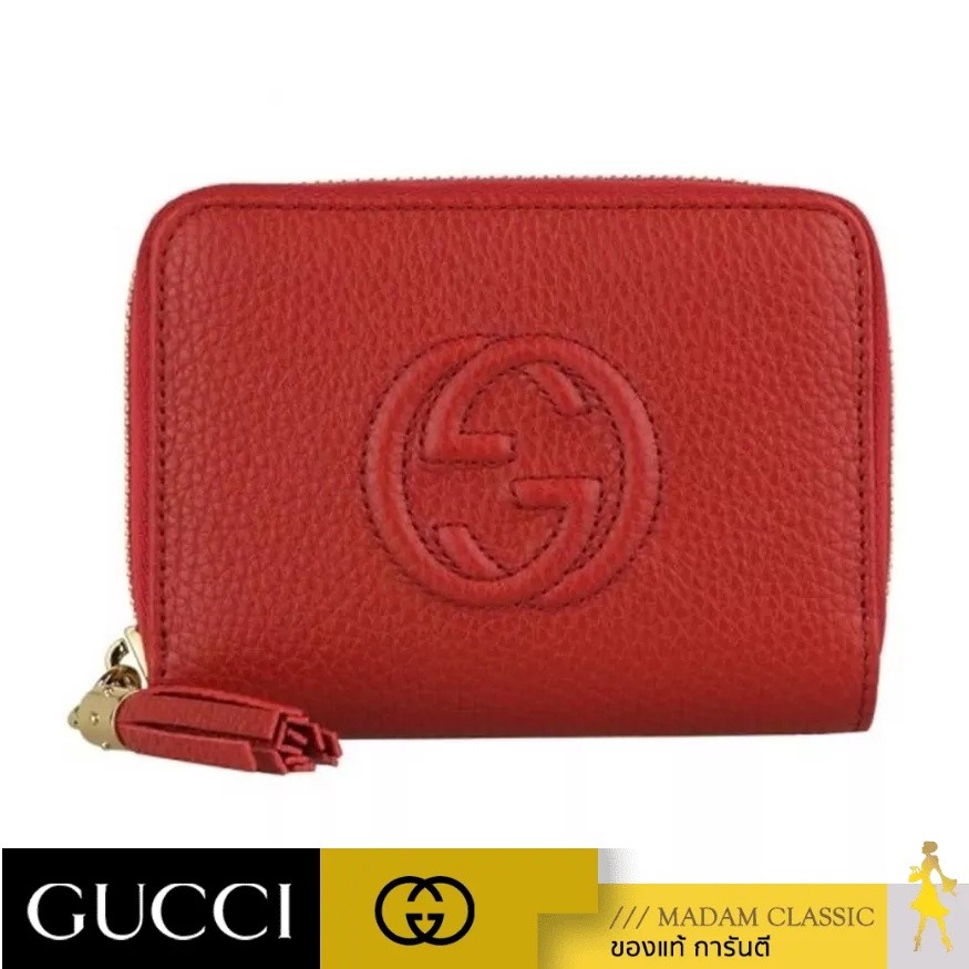 ของแท้ % กระเป๋า GUCCI SOHO ZIP AROUND SHORT WALLET (RED) [598209A7M0G6523]