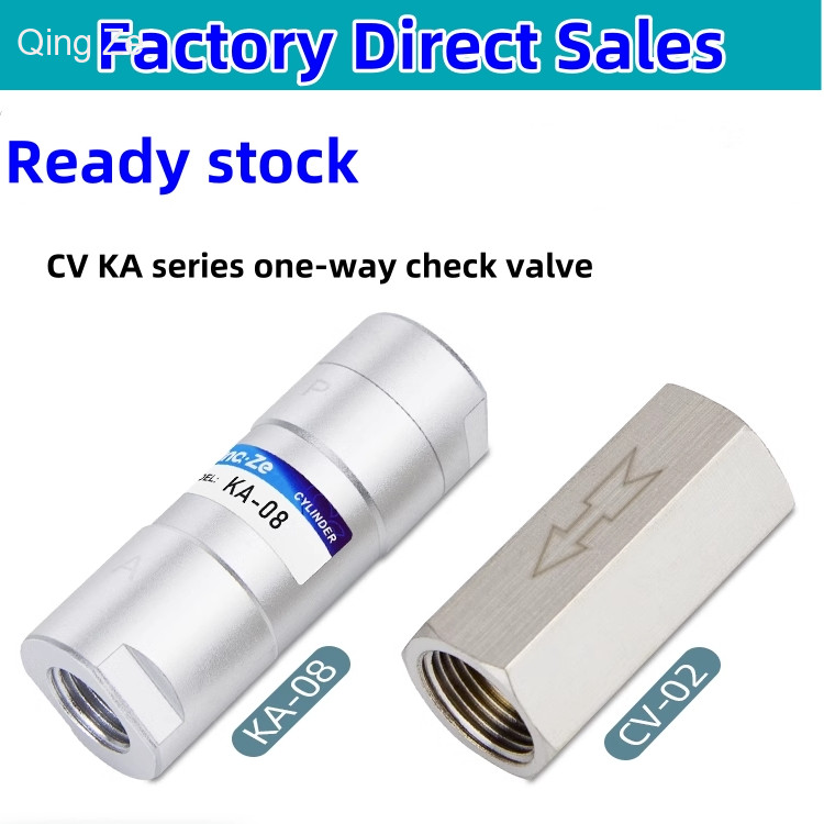วาล์วตรวจสอบแก๊สนิวเมติก CV ทองแดง ชุบนิกเกิล 2 จุด 3 จุด 4 จุด 01