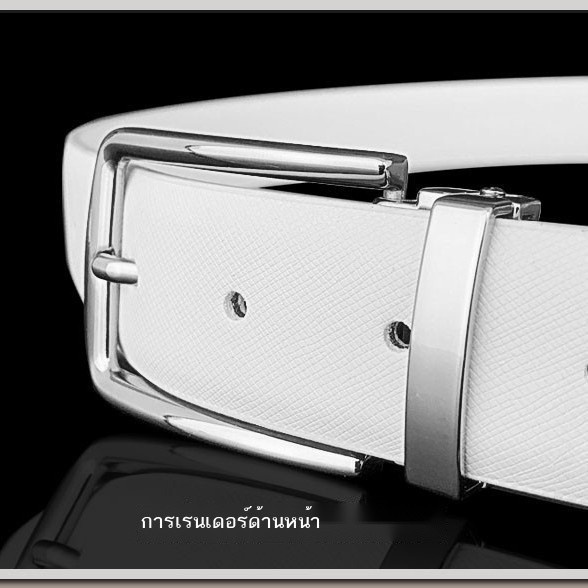 เข็มขัดหนัง สีขาว สไตล์เกาหลี เรียบง่าย สําหรับผู้ชาย นักเรียน - รูปที่ 4