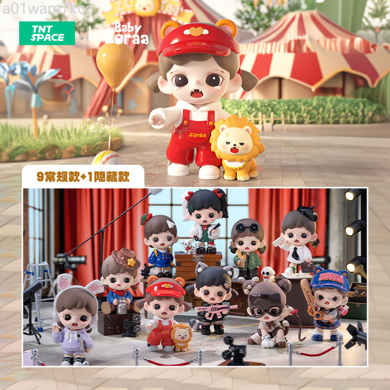 จุดสินค้า ♞,♘,♙【 tntspace 】 baby zoraa i am the boss series blind box blind box tendy toy gift ผลิต