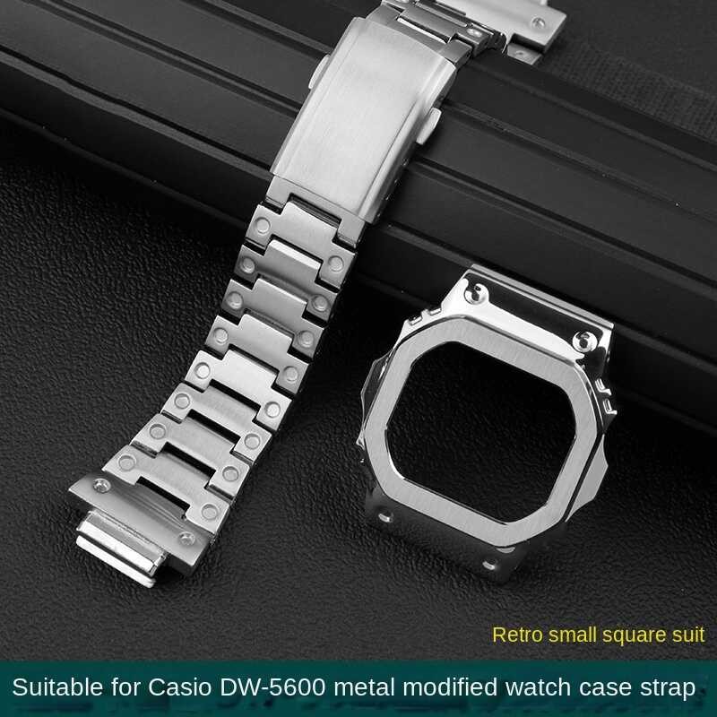 ❤️ สำหรับ 3229 Dw5600ชุด Mod Kit Gshock ขนาดเล็ก Dw-5600 Gw5610 Gw-B5600สา