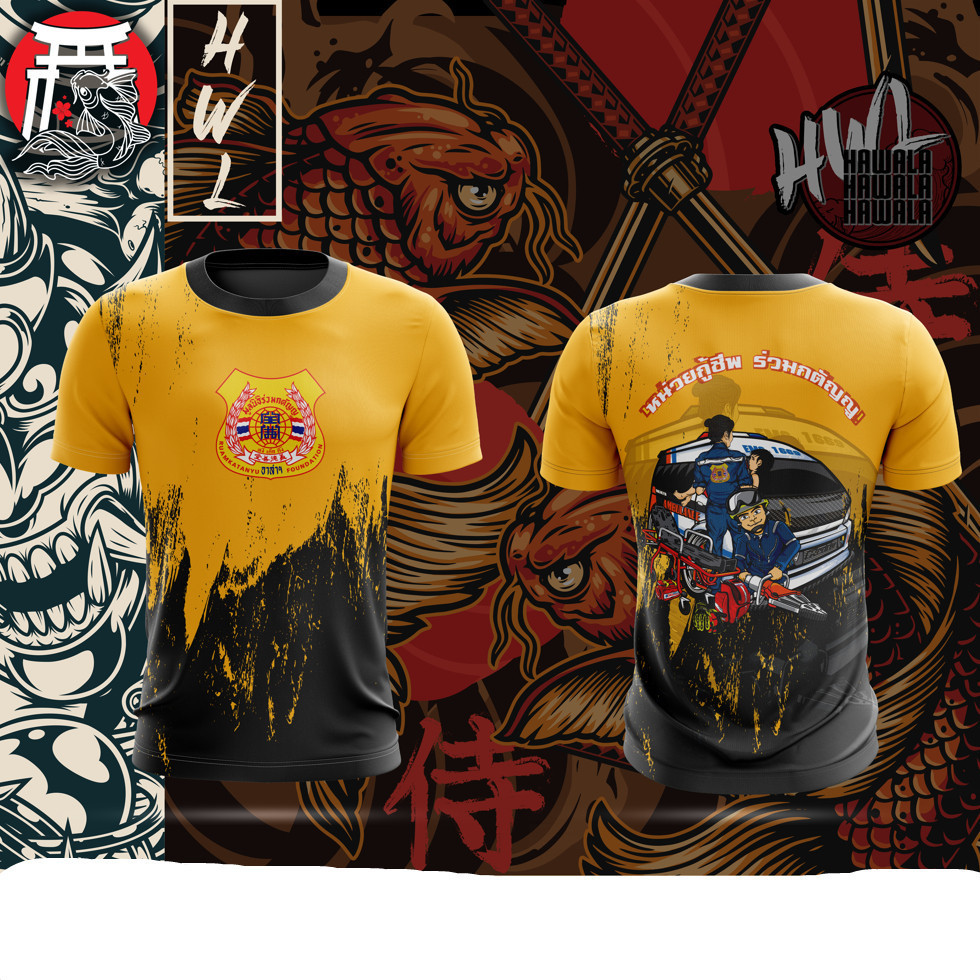 เสื้อยืดแขนสั้น แบบนิ่ม พิมพ์ลายกู้ภัย สวมใส่สบาย แฟชั่นสําหรับผู้ชาย และผู้หญิง 2024